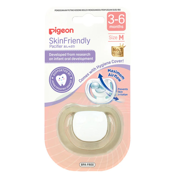 Pigeon Skin Friendly Pacifier